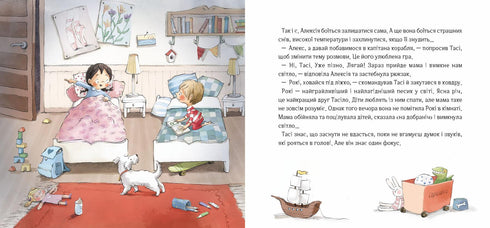 Con quanta disperazione saltavano da un'altezza